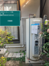 兵庫県尼崎市　K様邸
