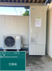 岐阜県可児市　I様邸