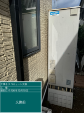 千葉県流山市　W様邸