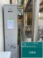  愛知県海部郡　N様邸