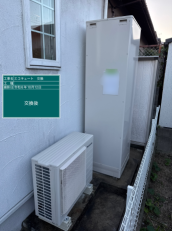 福岡県春日市　O様邸