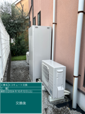 埼玉県吉川市　H様邸