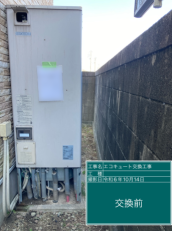 愛知県海部郡　U様邸