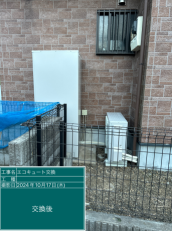 茨城県取手市　M様邸