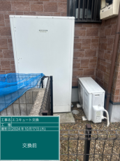 茨城県取手市　M様邸