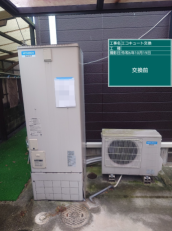 岡山県笠岡市　K様邸