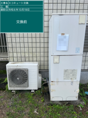宮崎県西諸県郡　M様邸