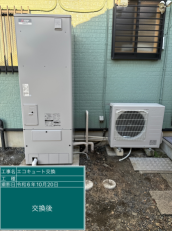 茨城県常陸大宮市　T様邸
