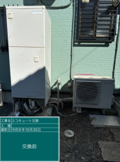 茨城県常陸大宮市　T様邸