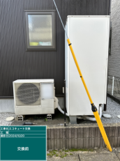 千葉県柏市　N様邸
