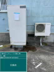 宮城県黒川郡　S様邸