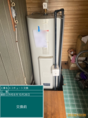 千葉県山武市　S様邸