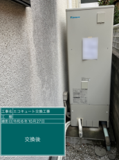 東京都昭島市　S様邸