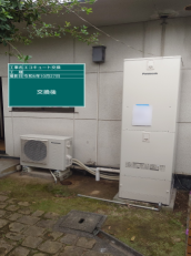 広島県福山市　K様邸