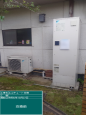 広島県福山市　K様邸