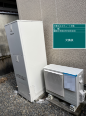 滋賀県大津市　N様邸