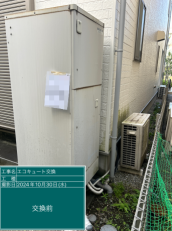 埼玉県さいたま市　S様邸