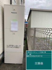 岐阜県大垣市　F様邸