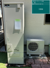 長崎県佐世保市　K様邸