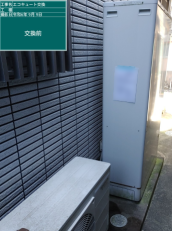 鹿児島県鹿児島市　N様邸