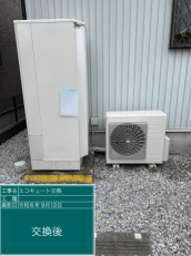 静岡県浜松市　T様邸