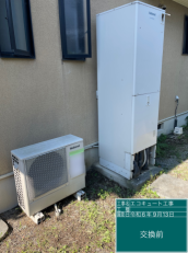 群馬県高崎市　M様邸
