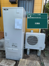 岡山県玉野市　F様邸