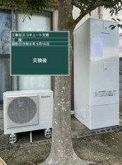 香川県高松市　K様邸