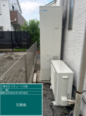 茨城県筑西市　S様邸