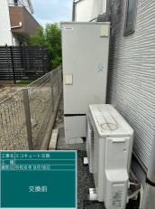 茨城県筑西市　S様邸