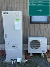 福岡県福岡市　N様邸