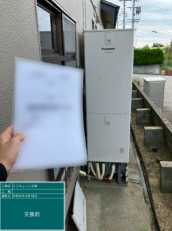 石川県かほく市　S様邸