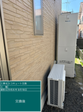 茨城県古河市　K様邸