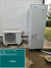 千葉県香取市　T様邸