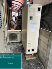 京都府長岡京市　Y様邸