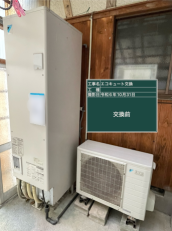 愛媛県南宇和郡　O様邸