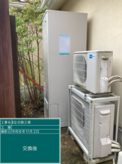 愛知県あま市　F様邸