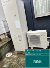 岐阜県岐阜市　M様邸
