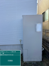 神奈川県伊勢原市　S様邸