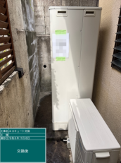 大分県別府市　S様邸