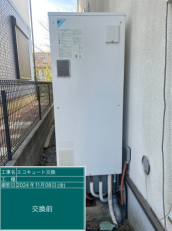 千葉県市原市　K様邸