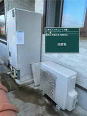 広島県山県郡　O様邸
