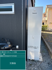 山梨県中央市　H様邸