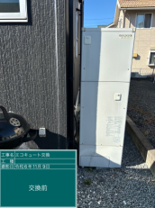 山梨県中央市　H様邸