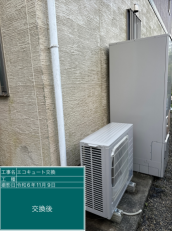 千葉県夷隅郡　S様邸