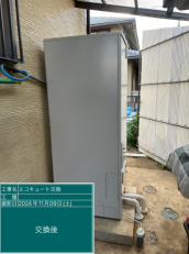 茨城県牛久市　M様邸