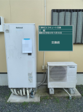 香川県高松市　M様邸