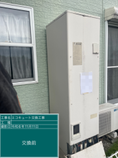 埼玉県川越市　M様邸