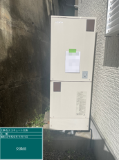 長崎県長崎市　H様邸