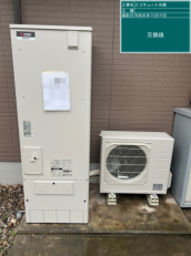 大分県大分市　H様邸